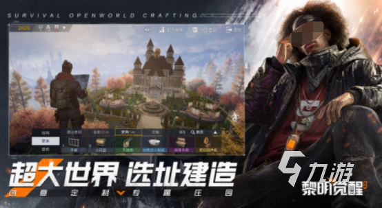 开局联机游戏，探索网络竞技的新世界