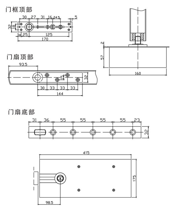 玻璃门的地弹簧数量解析