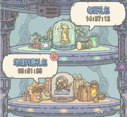 VIP开局，引领新时代的独特优势与策略