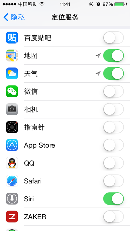 如何让iPhone 5s手机更流畅，优化与提升的操作指南