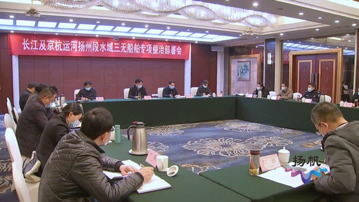 船舶出长江，历史长河中的壮丽瞬间