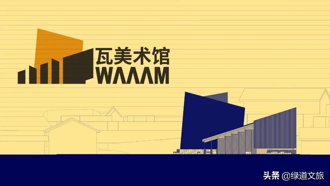 瓦怕商标图案，独特设计与品牌价值的完美结合