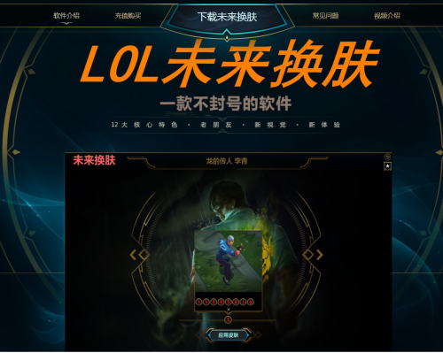 King开局，策略、优势与未来的无限可能