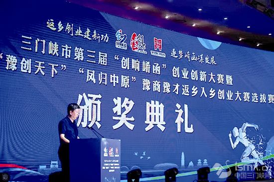 丛蓉创投，引领创新与发展的先锋力量