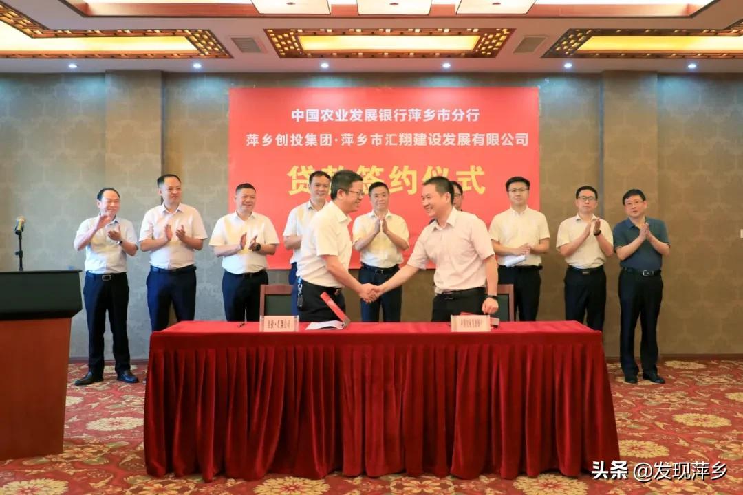 萍乡创投科技园，激发创新活力，引领产业升级