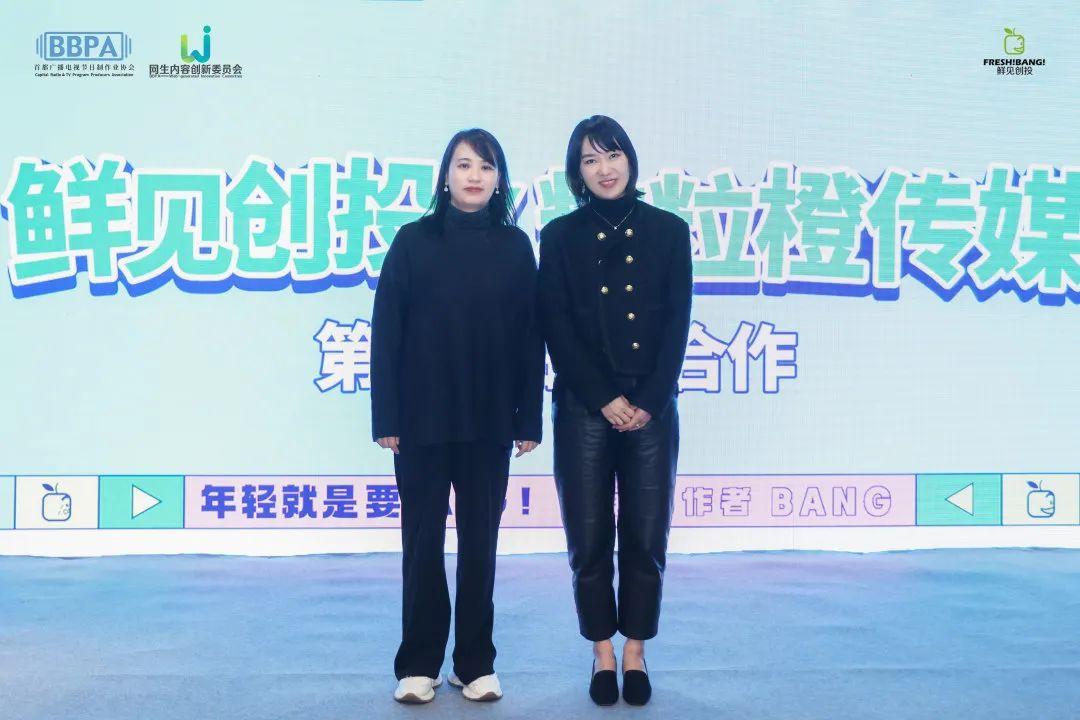 粒粒创投，探索创新与资本联动的先锋力量