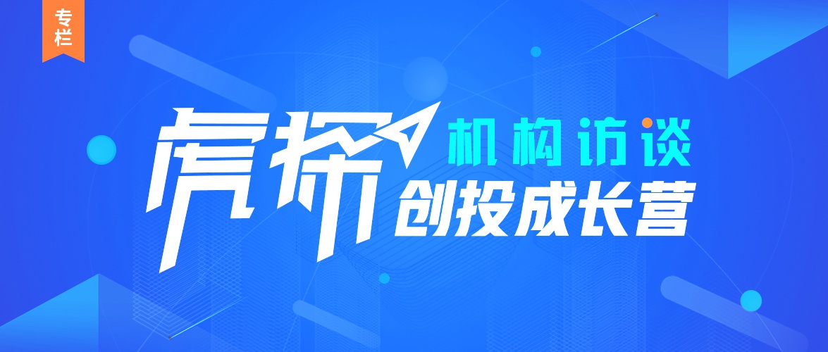 蓝岸创投理财，探索现代理财的新领域