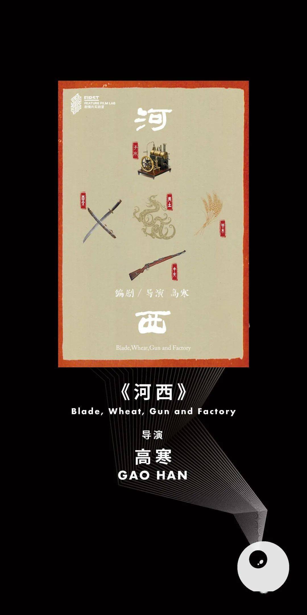 黄金GG文，探索价值与文化魅力的独特交织
