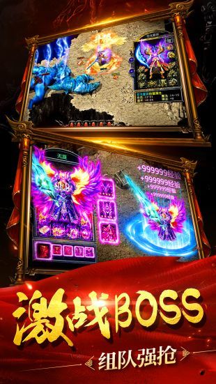 超级黄金手5200，揭秘传奇背后的故事