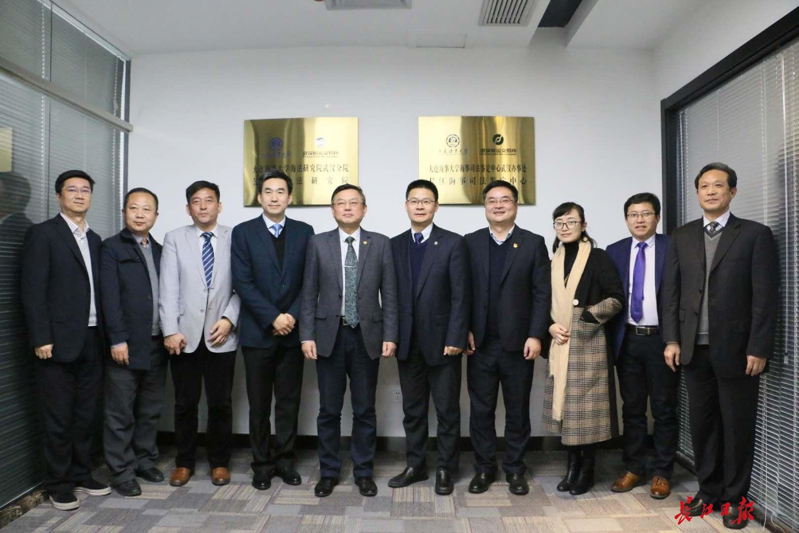 中国长江海事网，数字化时代的海事管理与服务革新