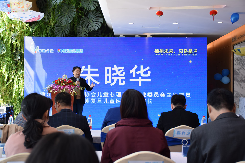 上海自闭症专家医院，专业关怀与深度治疗
