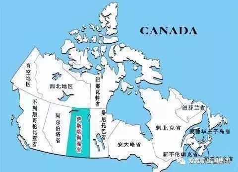加拿大萨省提名专业，探索移民之路的优选途径