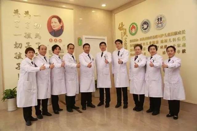 杭州儿童医院专家门诊，专业医疗的典范