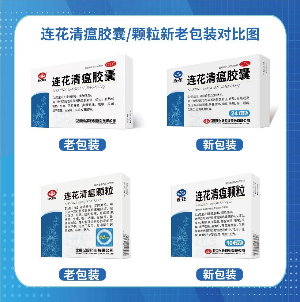 荷花图案的商标，艺术与商业的完美融合
