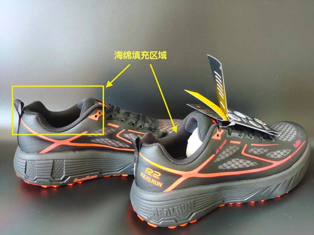 越野跑鞋与公路跑的交融，探索跑鞋的无限可能