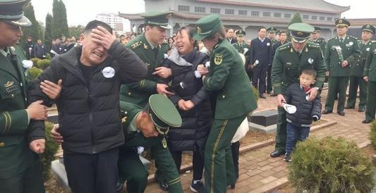 军官父母待遇的探究