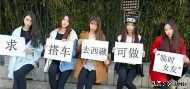 穷剧组背后的故事
