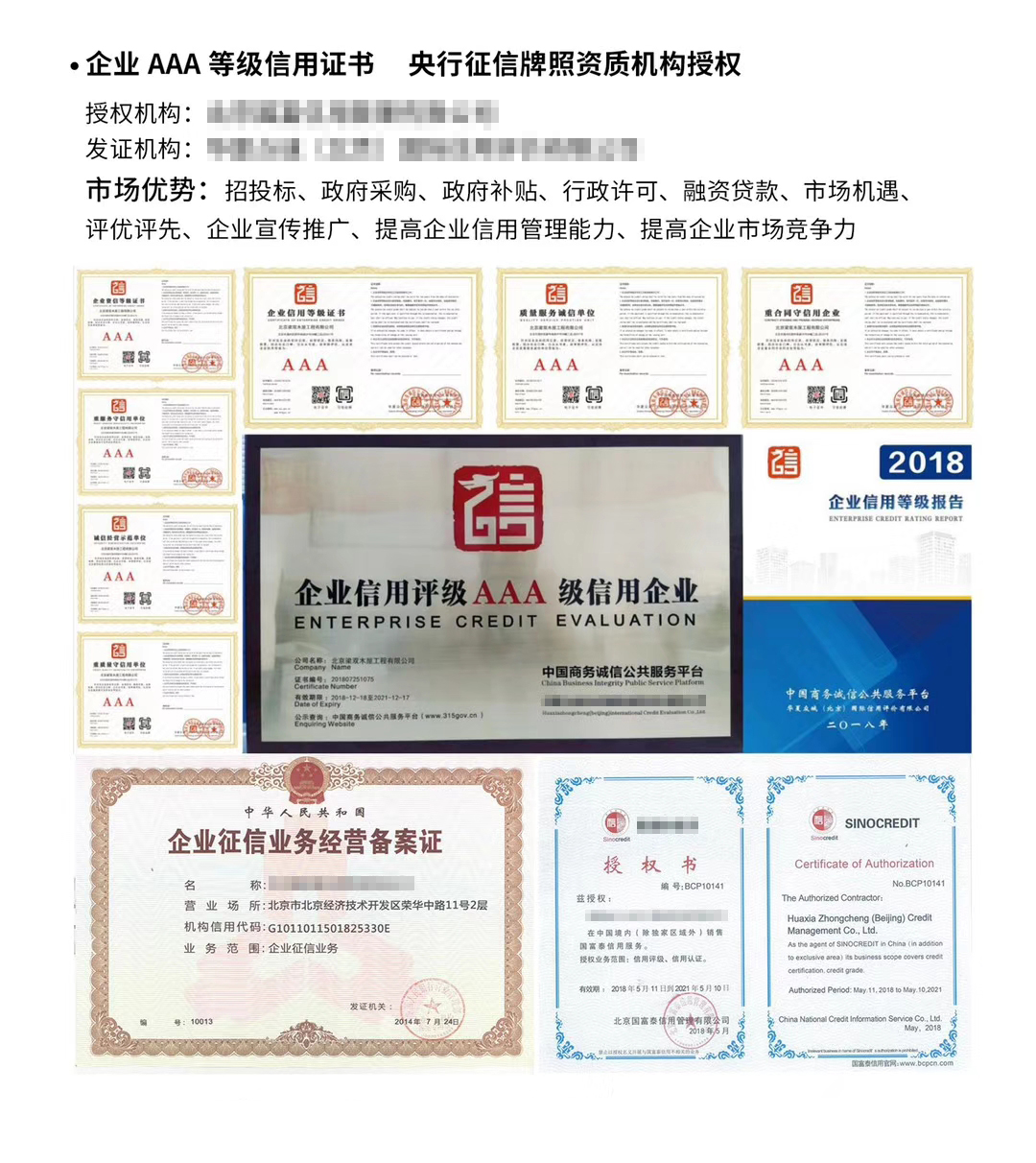 商标注册可以使用图案吗？解读图案商标注册的相关问题