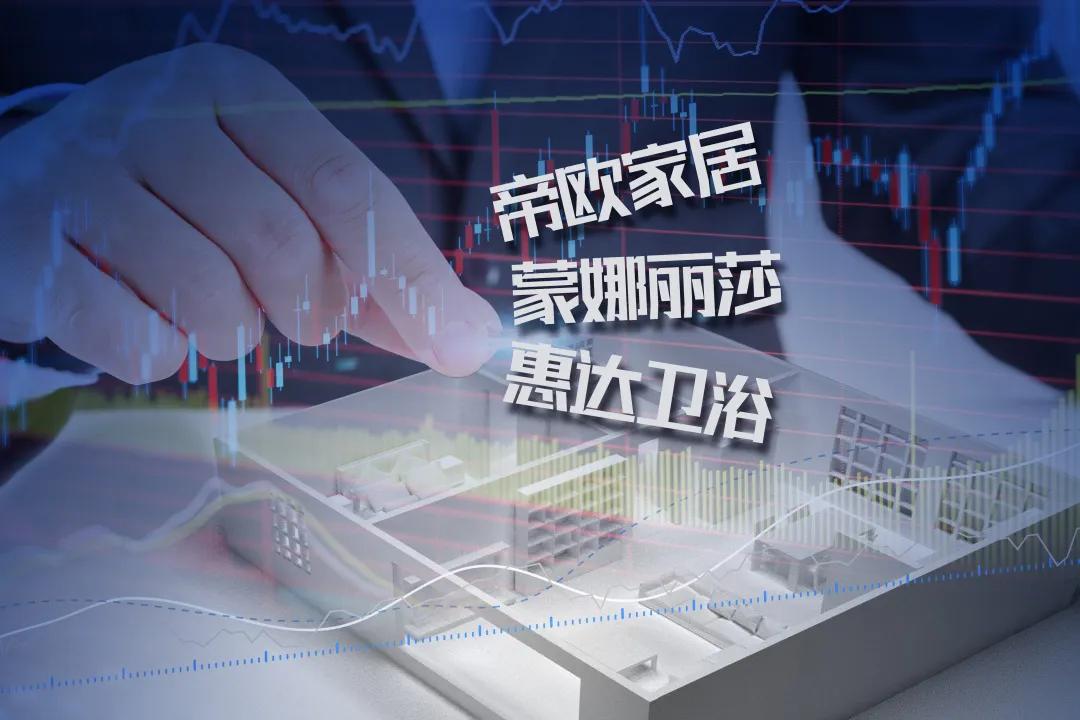 深创投投资经理待遇，行业内的翘楚还是普通水平？