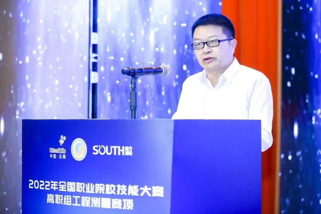 河南工程测量单位，专业技术的力量与地域发展的助推器
