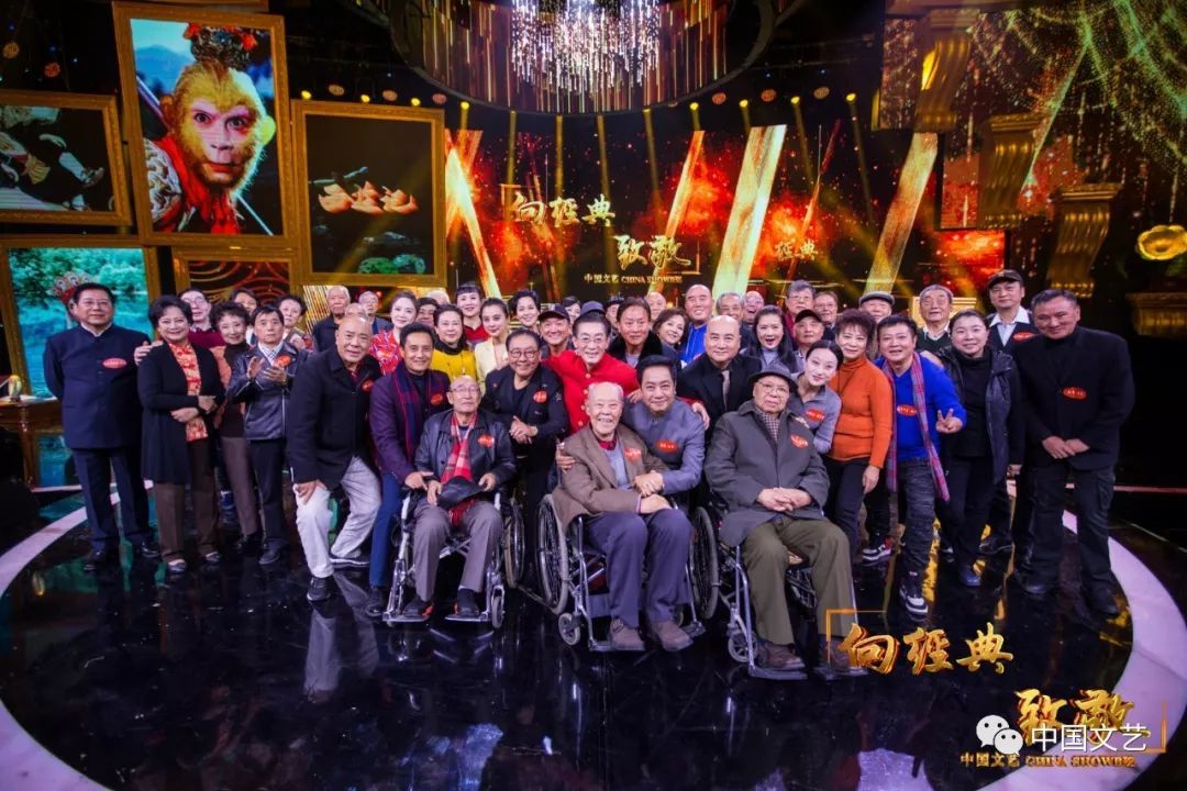 西游记剧组聚首，重温经典，共叙情怀