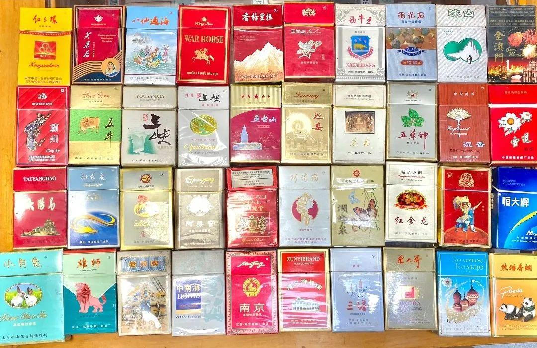 中国香烟图案大全图片，探索香烟文化的视觉盛宴