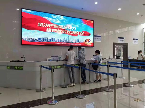 长沙专业移民机构，助力您的海外梦想启航