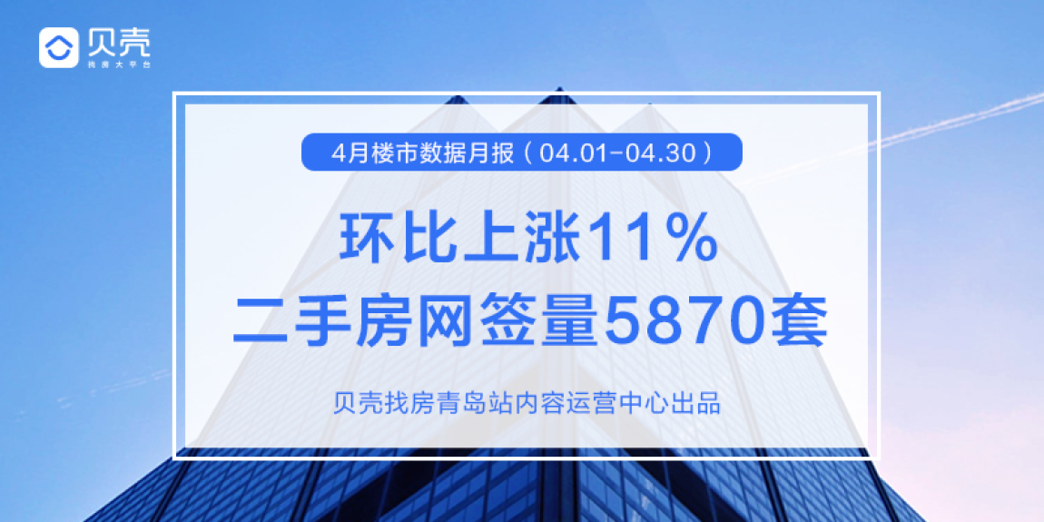 房产测量网，数字化时代的房产测绘先锋