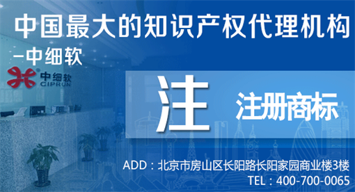 注册商标必须要图案吗？解析商标注册的要素与策略
