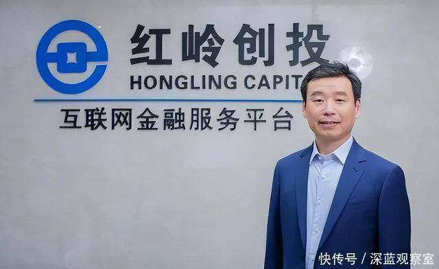 红岭创投济南公司地址，探索金融科技创新的源泉
