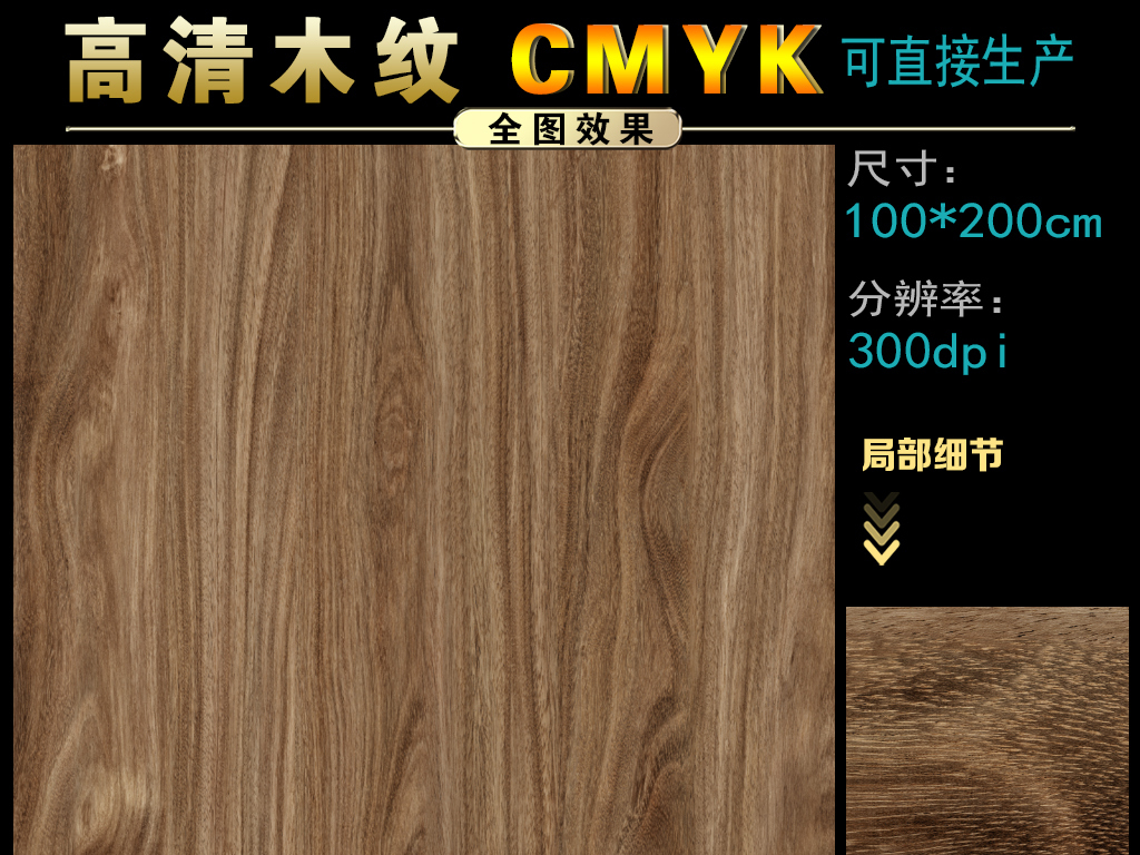 欧亚木纹大理石产地，探寻自然之美的源头