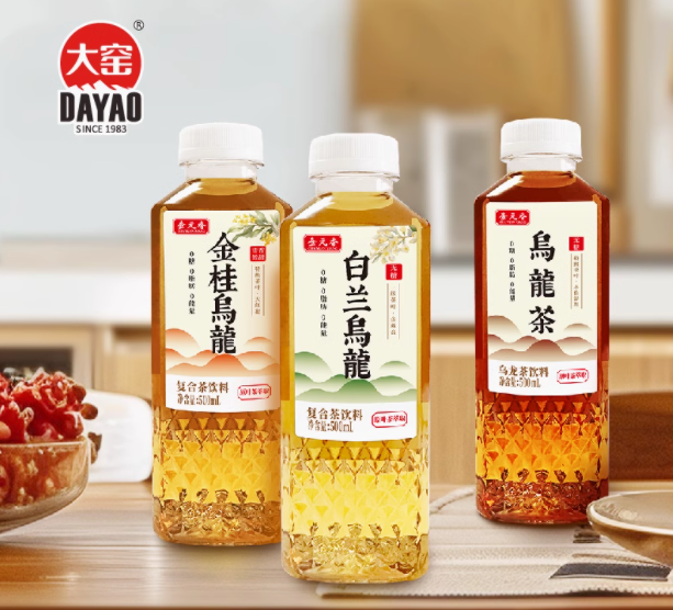 开胃饮料，激活味蕾的魔法饮品