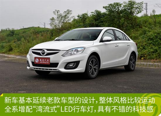 M6车型气压标准详解