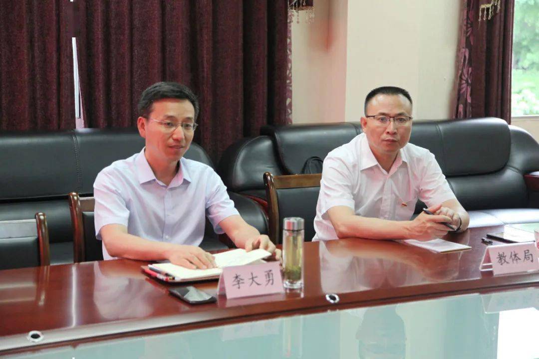 澳洲中小学专业移民，探索教育移民之路