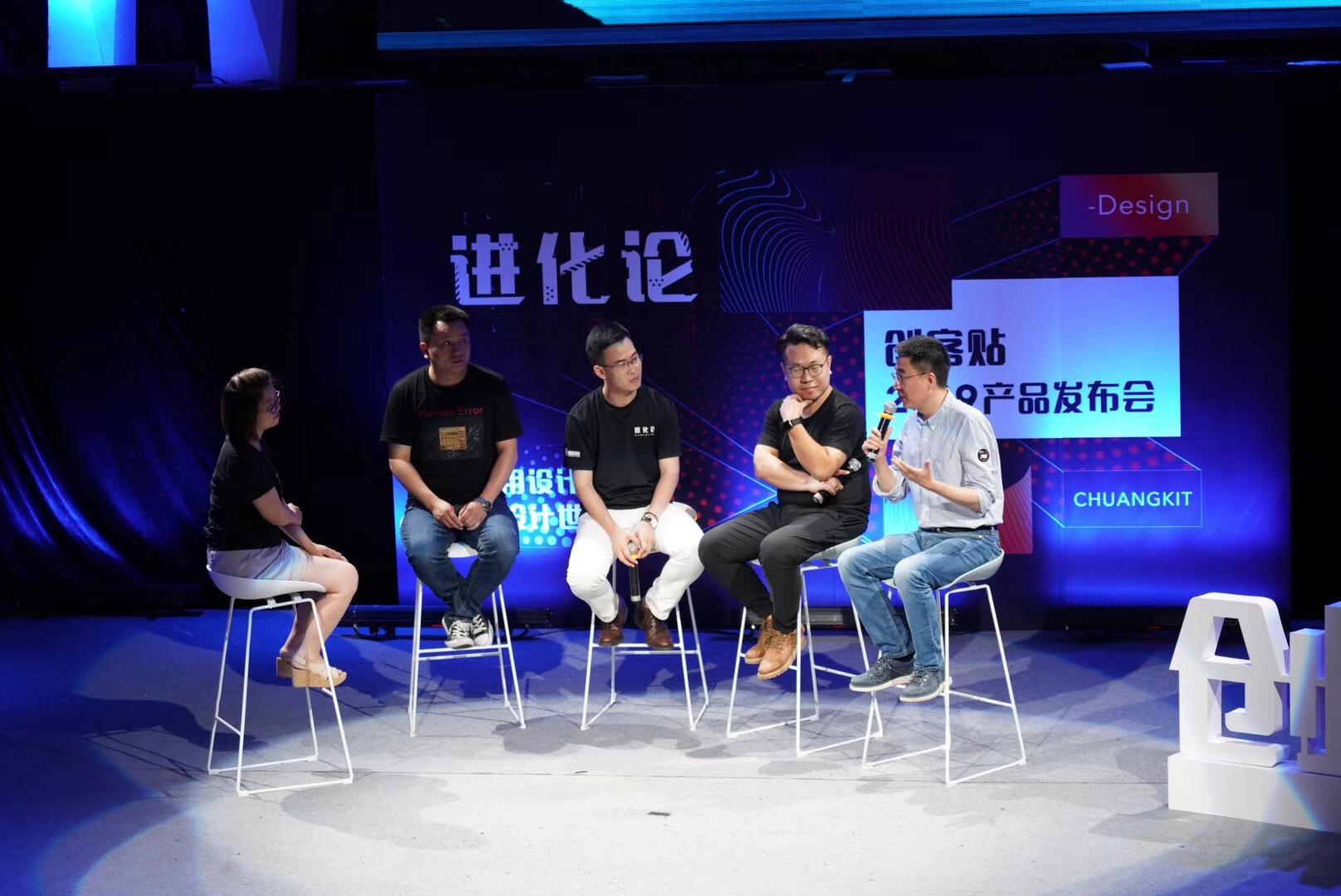 原子创投，待遇与未来展望