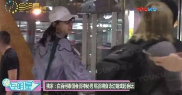 出轨33天剧组，探索真实与虚构的边界