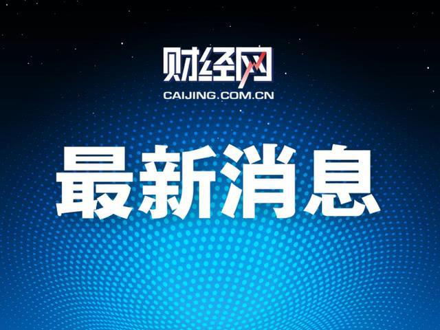 商标图案侵权问题探究