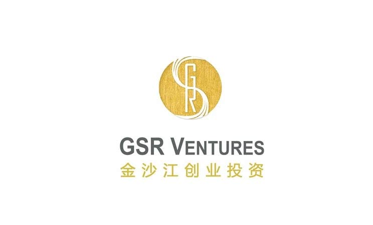 金沙江创投发展的探索与实践