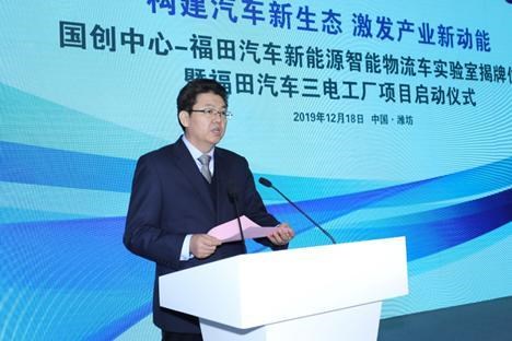 潍坊创投董事长，引领城市投资发展的领航者