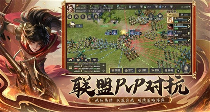 速龙开局，引领新时代的游戏策略与思维艺术