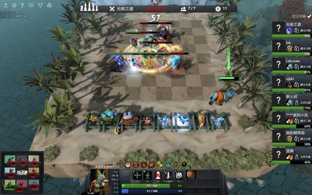 DOTA RPG阵容，策略与协同的力量
