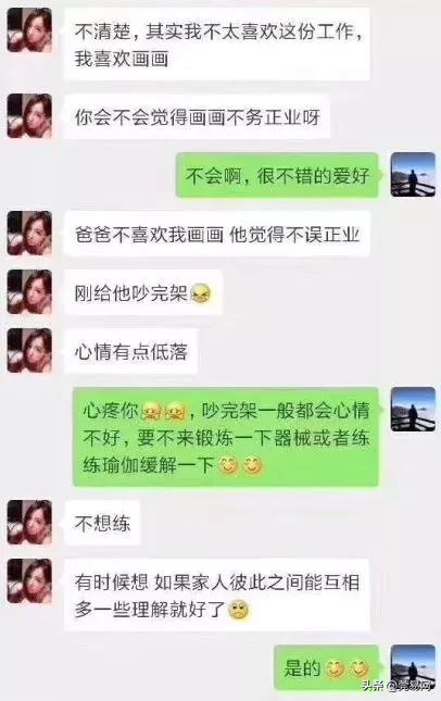 健身会籍是什么，深度解读与理解