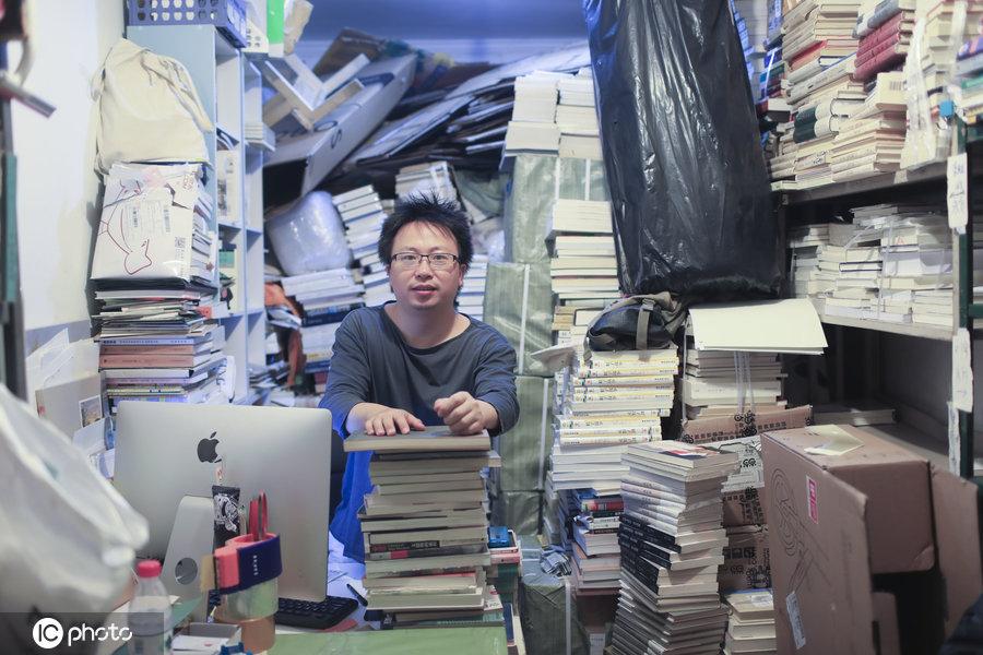 书店多买的一本书，我的退书经历