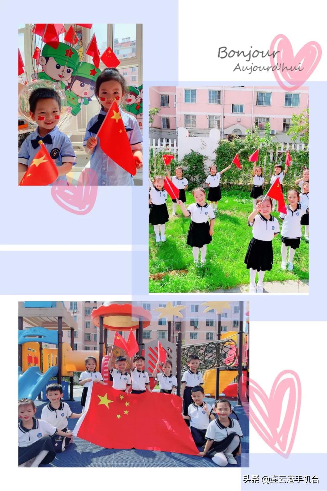 中班美术活动，创意蛋糕制作