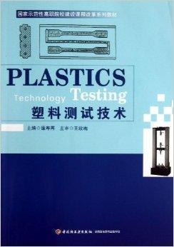 第一本袖珍书籍，微小中的巨大变革