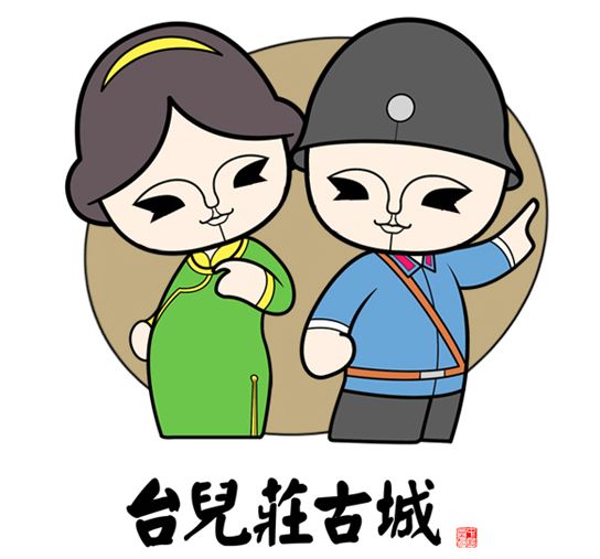 小和尚卡通表情包，一种独特的文化现象与情感表达工具