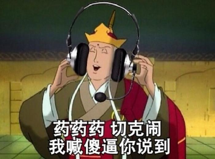 椎名真白表情包，网络时代的文化新宠