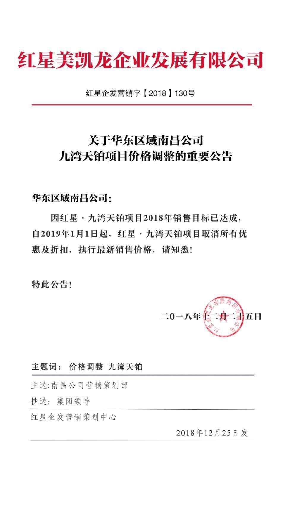 如何辨别真假防蓝光眼镜
