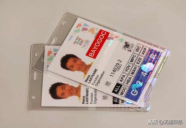 光学鉴别图片真假，技术原理与应用探讨