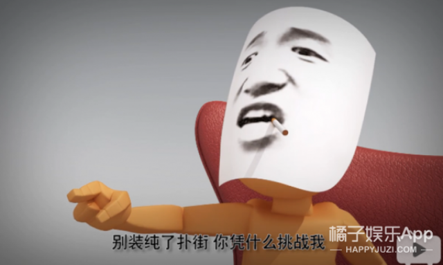 微信恐怖动画表情包，网络文化的新现象